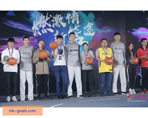MK体育APP引领数字体育娱乐新时代打造沉浸式赛事互动体验平台
