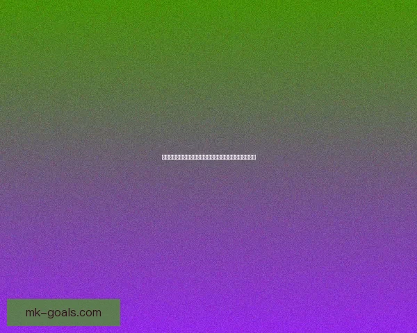 世界杯投注盘口解析与策略深度剖析，助你精准预测赛事结果