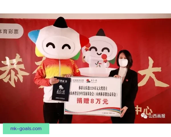 稳定可靠的世界杯竞猜平台助你轻松赢得大奖畅享赛事乐趣