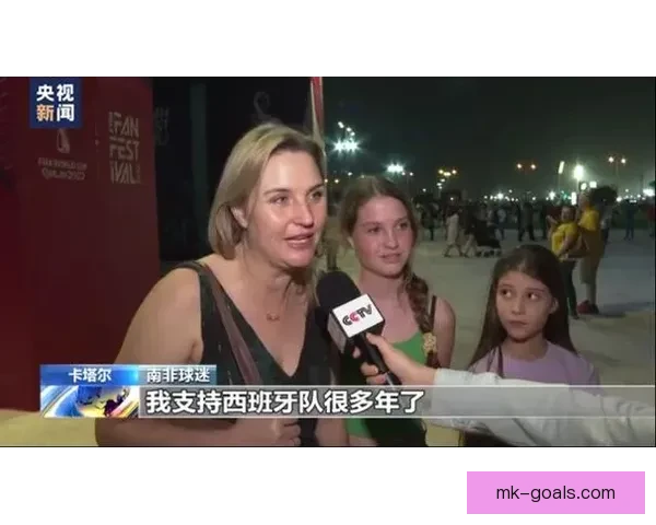 2026世界杯盛大开幕在即全球球迷共同期待精彩对决