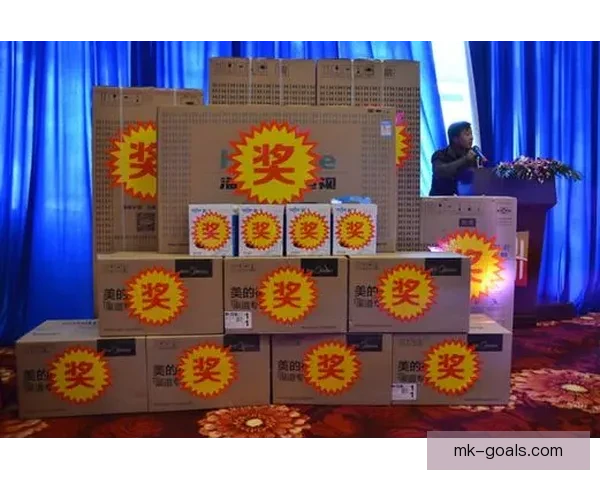 世界杯竞猜福利平台带你玩转赛事 赢取丰厚奖品与精彩福利