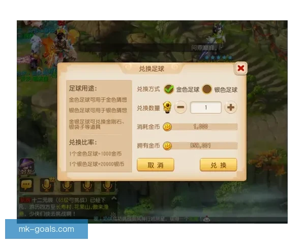 世界杯竞猜注册优惠活动全面开启 抢先参与赢取丰厚奖励